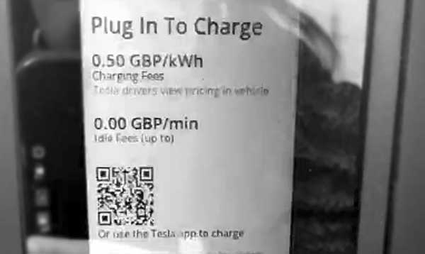 V4 Supercharger от Tesla: универсальная, быстрая и с терминалом