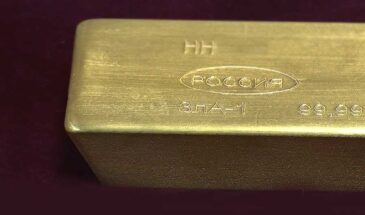 Гонконг ставит рекорды импорта золота из РФ
