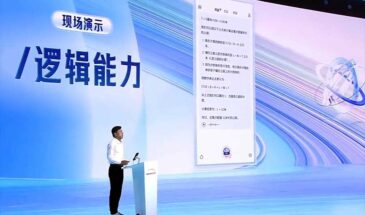 Baidu официально представила ИИ Ernie 4.0