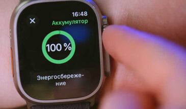 Как зарядить до 100% Apple Watch c watchOS 10