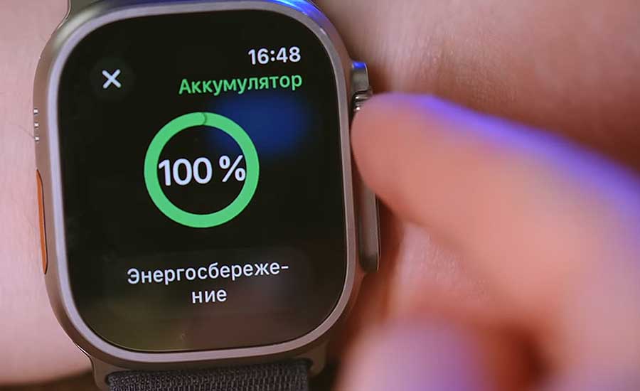 Как зарядить до 100% Apple Watch c watchOS 10