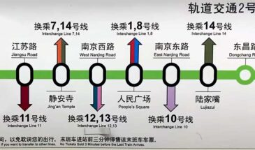 Сервис экспресс-доставки посылок заработал в метро Шанхая