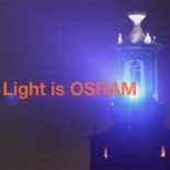 Китайский консорциум выкупил немецкую OSRAM за 400 млн евро