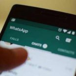 Групповой чат в WhatsApp: как отключить звук уведомлений [архивъ]