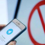 Как заблокировать «вредный» контакт в своем Telegram на iPhone: напоминаем