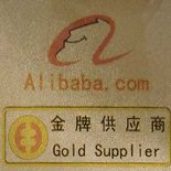 100 золотых аккаунтов Alibaba бесплатно получат московские предприниматели?