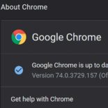 Поисковые слова и адреса сайтов в омнибоксе Chrome: как поменять порядок