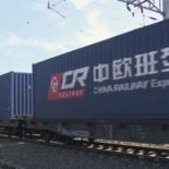 Китай ставит рекорды железнодорожных грузоперевозок в Европу