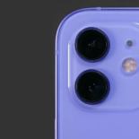 Новый iPhone 12 Purple: насколько фиолетовый и что у него еще такого?