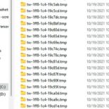 Куча пустых папок tmp в директории System32 Windows 11: откуда и что с ними делать
