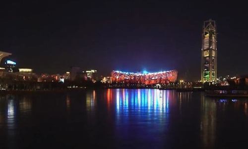 Пекин отрепетировал открытие Олимпиады [видео]