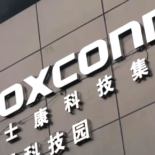 Из-за вспышки Covid-19 остановлен завод Foxconn, выпускающий технику Apple